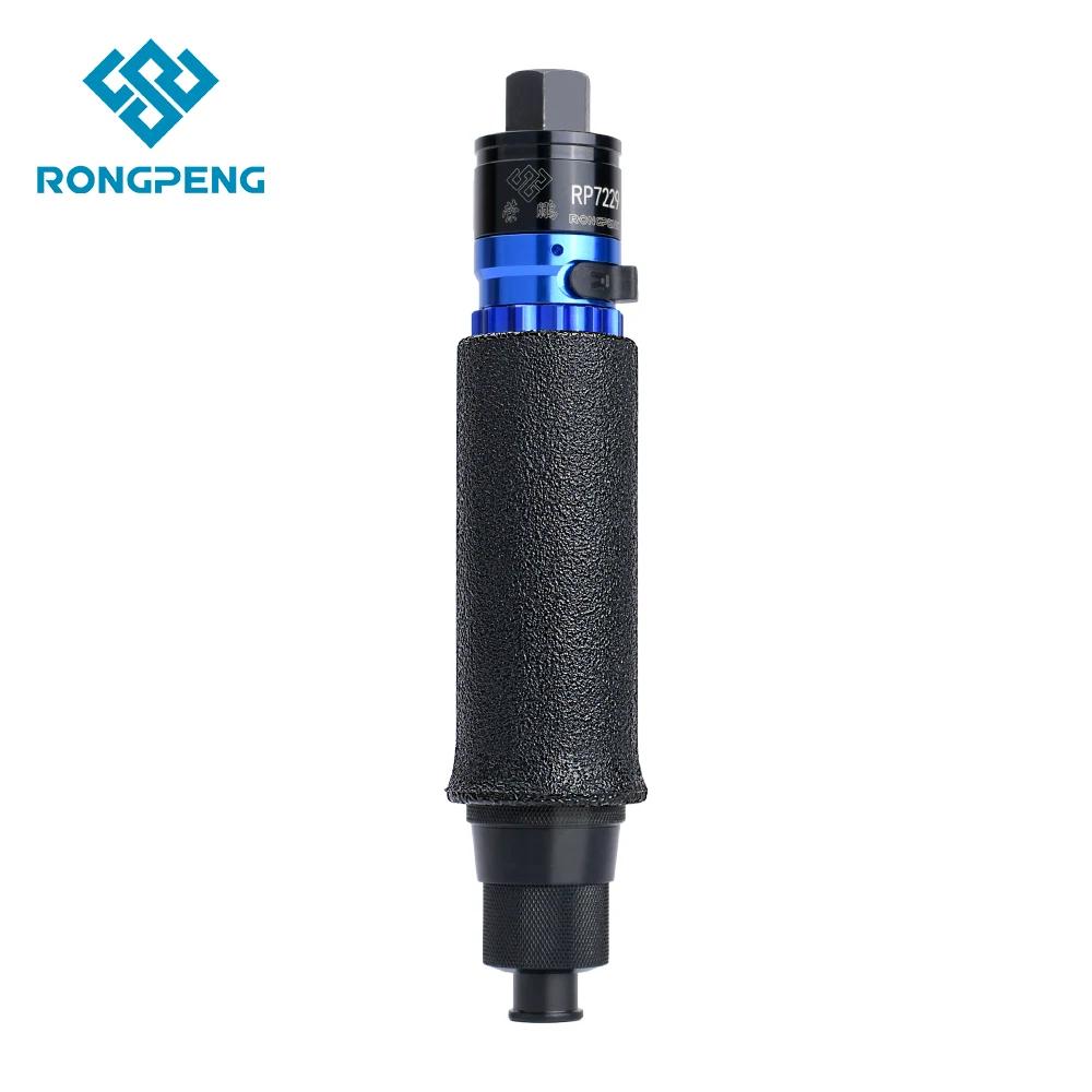 RONGPENG  ũ ̹,     ,   , 0.75-4N.M